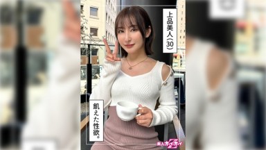 420HOI (@ @) JAV Uncensored 326 Yuudachi (30) Big Tits, Sis Gets Pissed and Facially Creamed, Homemade