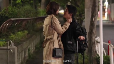 YUJ-025 [Uncensored Leaked] Reunited with my ex-boyfriend after 12 years, we had sex and he came inside me until morning. Sleeping with my ex-girlfriend the night before my wedding. Wakana Misono