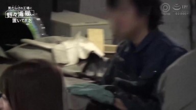 ABF-180 [Uncensored] Nonoura Dan is Abandoned in a Factory Full of Men