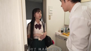 MIDA-006 [Forced Indentured Servitude] While the Boss is Away: Caring for the Spoiled Heiress - Mia Nanasawa in a Strict Master-Servant Dynamic