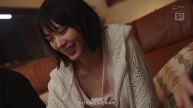 SONE-651 [Uncensored Leaked] I couldn't bring myself to tell him to stop. My childhood friend's little sister, Nanami Kodama, aroused me so much.