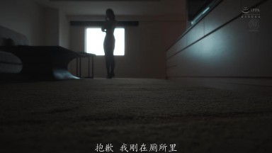 JUR-165 Self-Pickup: Nami Okimiya's Wife Sends Suspicious Photos from a Sweetheart's Room (NTR)