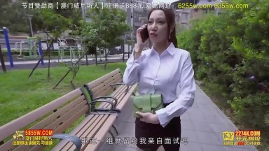 MKY-LF-011: Li Rongrong - High-Ranking Executive Craves Forced Sex