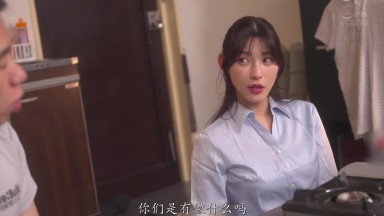 ROYD-218 [Forced Seduction] My colleague, who has a boyfriend and stays over every night, unintentionally tempts me...