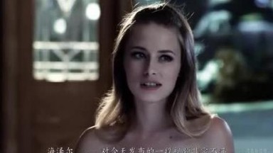 PureTaboo Kyler Quinn Deep Trouble (European/American Uncensored - Chinese Subtitles) - April 5, 2022