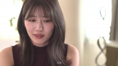 JUR-186 [Uncensored] This might be my last erection ever. Just for a second, please let me in. Nao Jinguji