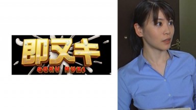 741P068 (@ @) JAV Destruction Edition G02: Wife Having an Affair