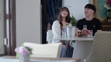 JUR-195 [Personal Collection] First 3-Day, 2-Night Affair Trip: Matsuno Ran Until the Condoms Run Out