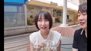 SONE-611 [Amateur Pickup] Innocent yet incredibly erotic, enjoy the pleasure of sex. By day, innocent; by night, alluring and captivating, Ruka Itoi