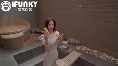 Cherry IFH0008 [Taiwan Hot Spring Girl] (4K Video) - Cherry #Beitou Hot Spring #Open-air Bath