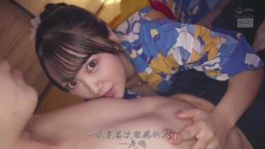 CJOD-458: Himesaki Hana in a self-pickup conscription scenario at an onsen ryokan (hot spring inn) offering prostitution services. Features busty women, breast rubbing, cumshots, continuous ejaculation, and male ejaculation chasing.