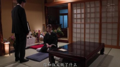 ROE-316: Matsumoto Shoko - Mother Forced to Receive Son's Injections in Front of Deceased Husband's Photo