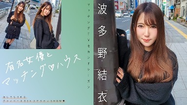 MAG-062
