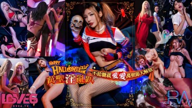 RAS-202: Wu Fang-yi and Li Zhi-yi's Halloween Orgy: Trick or Treat, Give Me Sex! Halloween Unleashed, Chinese Subtitles, Domestic AV