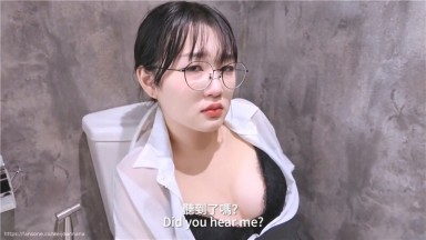 Qiao An: Office Lady Secretly Masturbates at Work and Gets Fucked Until She Squirts - NTR Training, Humiliation, Friends Fucking a Sexy OL, Facial, Glasses Passion, Sex Movie Part 2 - Wei Qiao An Weijoannana Domestic AV