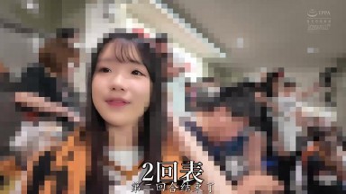 CAWD-824 [Self-Pickup] Influencer File 02: G Party Beauty Caught on Camera During Live TV Broadcast