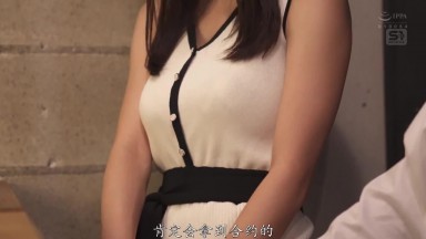 SONE-634 [Forced Accommodation] While on a business trip, I unexpectedly had to share a room with my contemptuous, sexually harassing, middle-aged boss... It lasted until morning. Starring Shinoyu Shino.