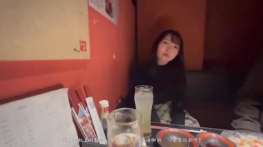 FC2PPV-3788088 [Self-Translated] An adorable aspiring idol trainee is plied with alcohol and becomes a sex slave to a middle-aged man.