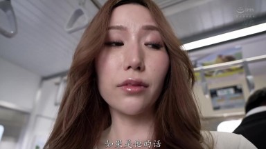 MEYD-964: Amane Sayama, a married woman with a stroller, is groped on a crowded rush hour train.
