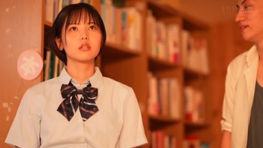 START-249 [Forced Collection] Haru Shibasaki, a Karate Girl, Controlled by a Hypnotic Ray